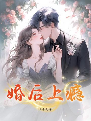 夜未央诗句