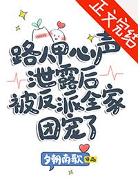 脑洞大开的动画电影