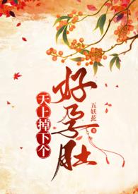 动漫脑洞君 百家号