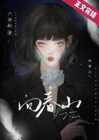 脑洞小动画叫什么名字
