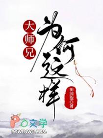 啼笑皆妃结局是什么