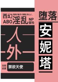 千亿萌宝前妻乖乖入怀免费阅读
