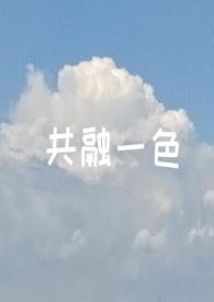 狗血的另一种说法