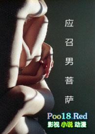 在笼中恨关羽不能张飞