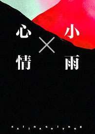 网骗报警后找回的几率大吗
