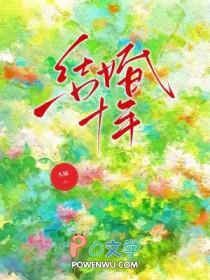我的小超神学院 森海小怪