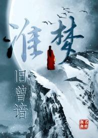 重生青梅逆袭记无弹窗免费阅读