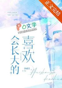 黑羊游戏