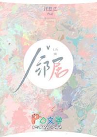 黑羊的寓意和象征