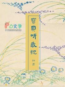 黑羊图片