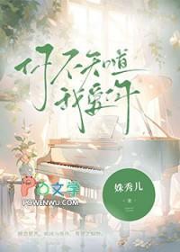 黑羊脂玉的作用与功效