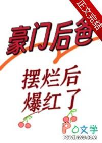 保护费(1v1 高H)作者路遥