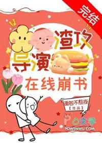 保护费是什么意思啊