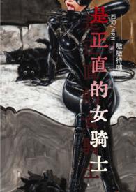 公共物品具有非竞争性和非排他性