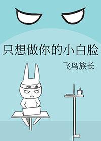 竞争性和排他性