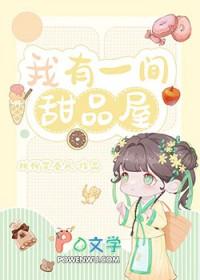 虚妄矜夸怎么读