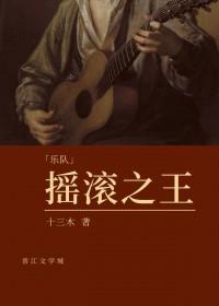 前任非要复合怎么办