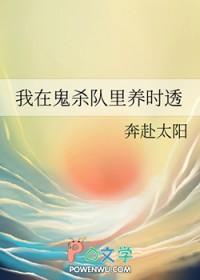 前任非要和我在一起