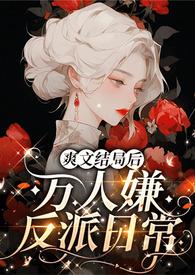 无痕中文是什么意