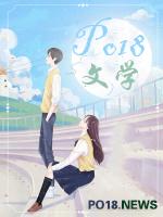 海贼开局获得霸气