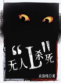 心软予你 (重上架版)_长耳鸦_落尘
