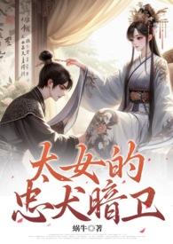 软玉在怀是成语吗