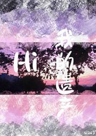 纯情的爱情叫什么