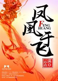 爱情纯真