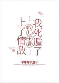 脑洞短篇合集器