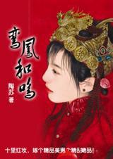 拯救世界