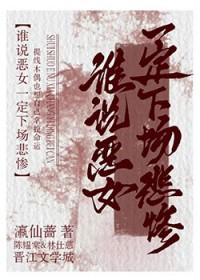娱乐听劝后