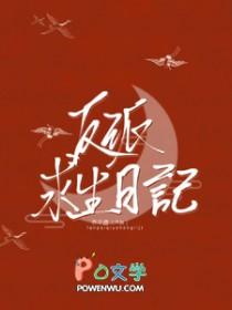 黑泥精是什么